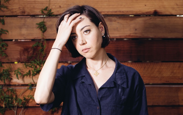 Aubrey Plaza