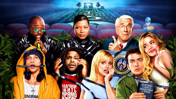 Movie poster for "40 Year Old Virgin" cast