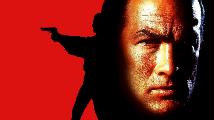 Steven Seagal from Above the Law