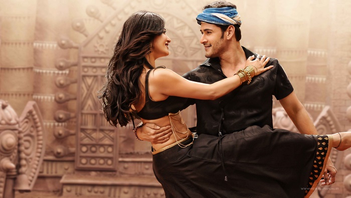 Shruti Haasan and Mahesh Babu dancing