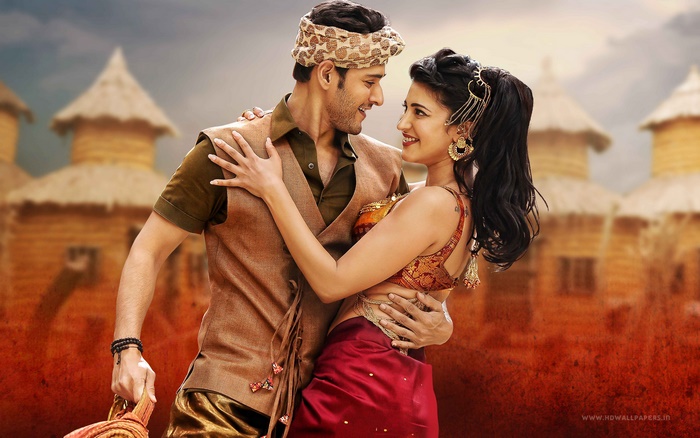 Shruti Haasan and Mahesh Babu in traditional attire