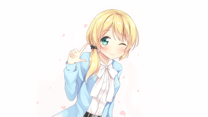 Ellen Baker