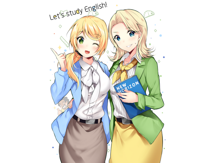 Ellen Baker from New Horizon