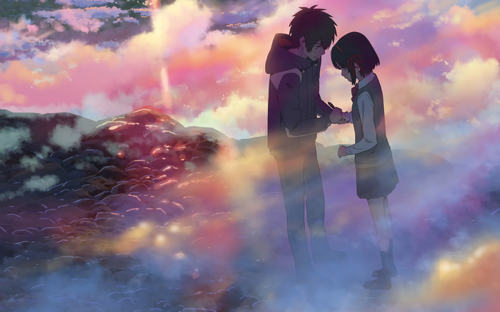Taki and Mitsuha from Kimi no Na wa.