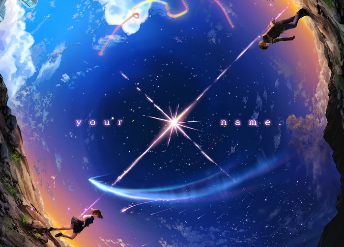 Your Name. Anime Poster