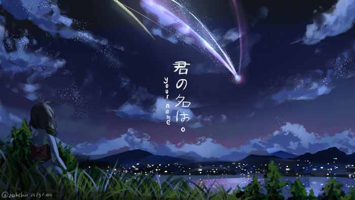 Your Name. Mitsuha Miyamizu looking at comet