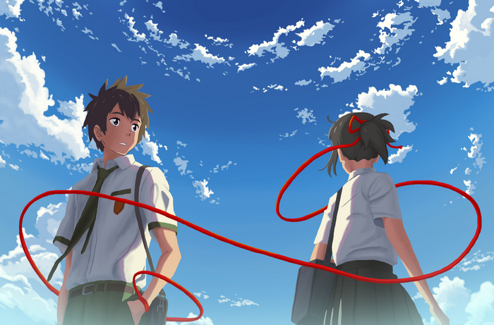 Mitsuha Miyamizu from Your Name.