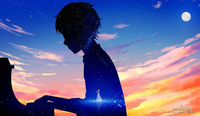 Kaori Miyazono playing piano under starry sky