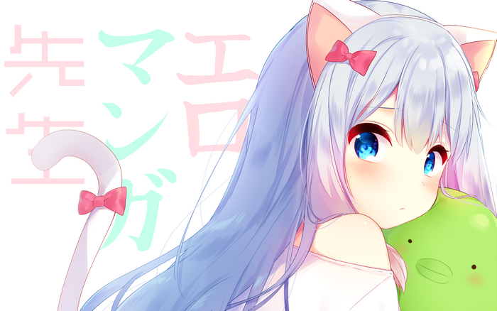 Sagiri Izumi from Eromanga Sensei