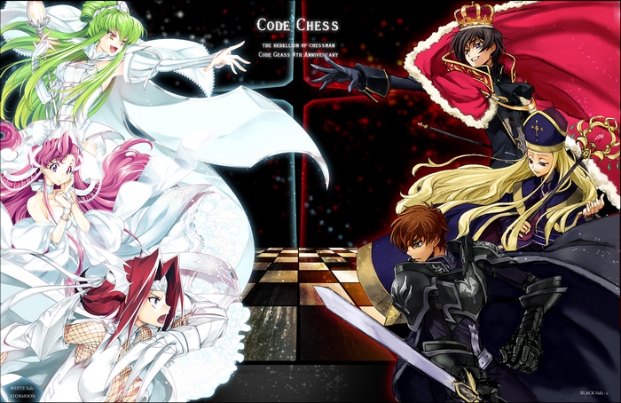 Code Geass: Lelouch Lamperouge and C.C.