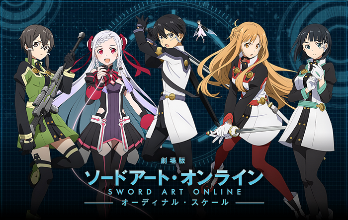 Sword Art Online: Ordinal Scale characters