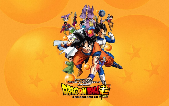 Dragon Ball Super characters poster