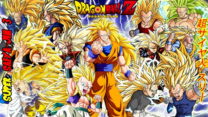 Dragon Ball Z Super Saiyan 3 characters
