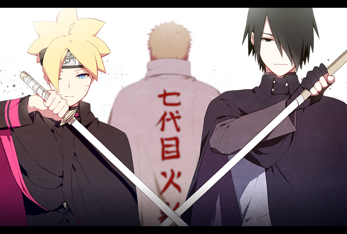 Boruto Uzumaki with Hokage Silhouette