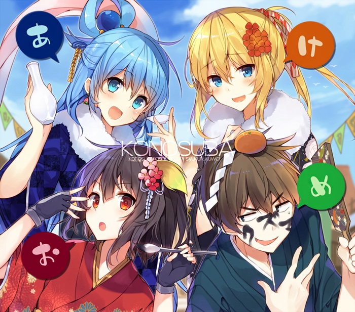 Aqua, Megumin, Darkness, and Kazuma from KonoSuba
