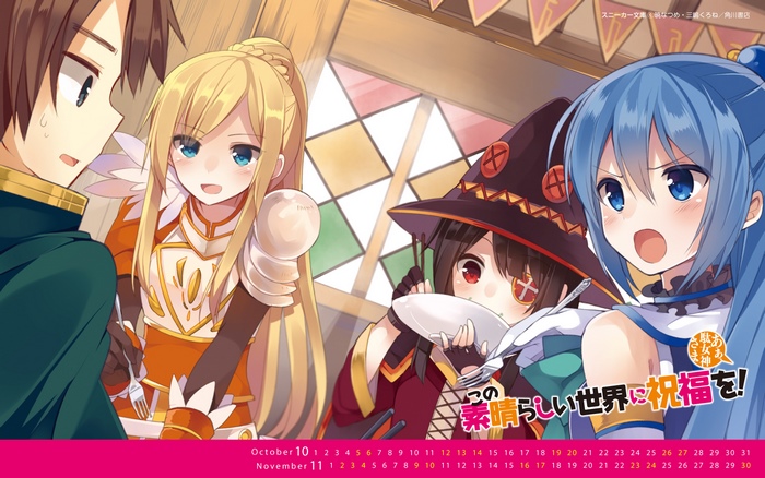 Aqua, Megumin, Darkness, and Kazuma from KonoSuba