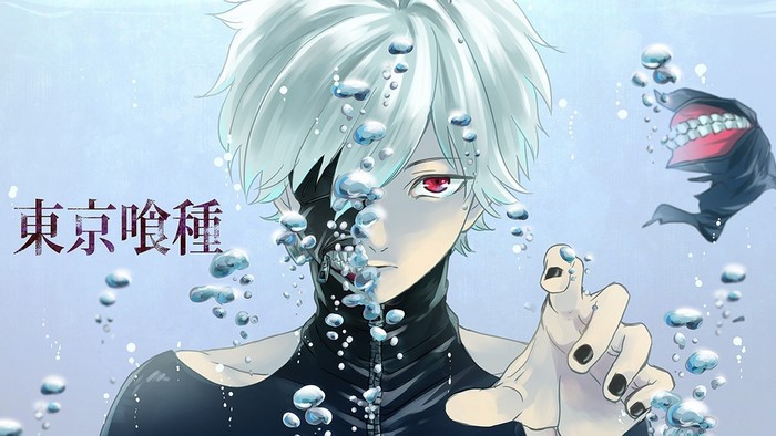 Ken Kaneki from Tokyo Ghoul underwater