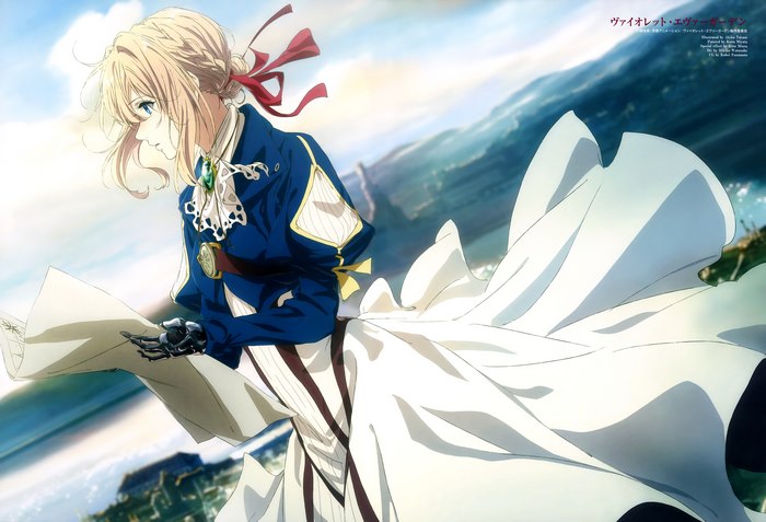 Violet Evergarden by Kyoto Animation