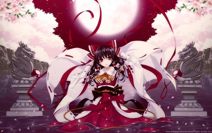 Reimu Hakurei from Touhou Project