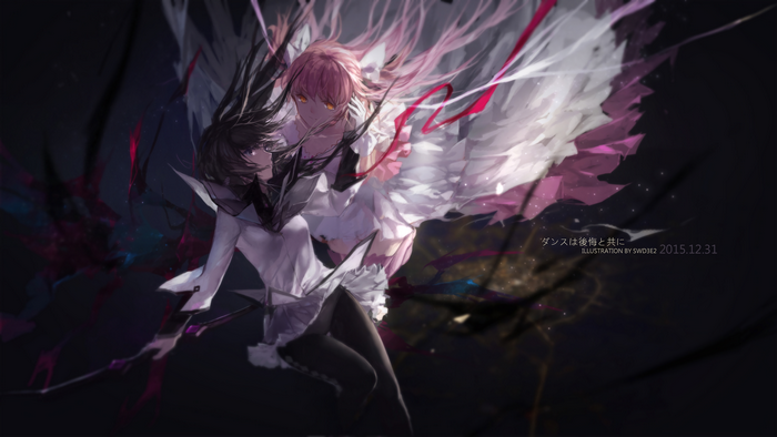 Madoka Kaname from Puella Magi Madoka Magica