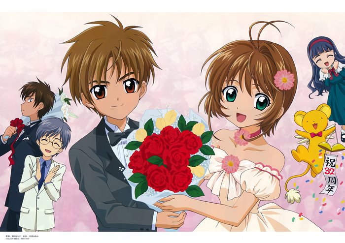 Sakura Kinomoto and friends with flowers