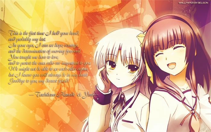 Kanade Tachibana and Yui from Angel Beats!
