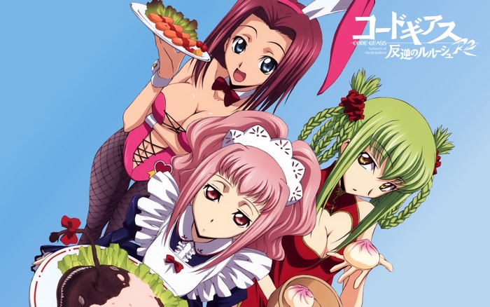 Kallen, C.C., and Rivalz from Code Geass