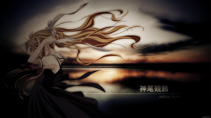 Misuzu Kamio by the water at sunset