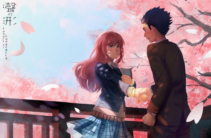 Shouko Nishimiya and Shoya Ishida from Koe no Katachi