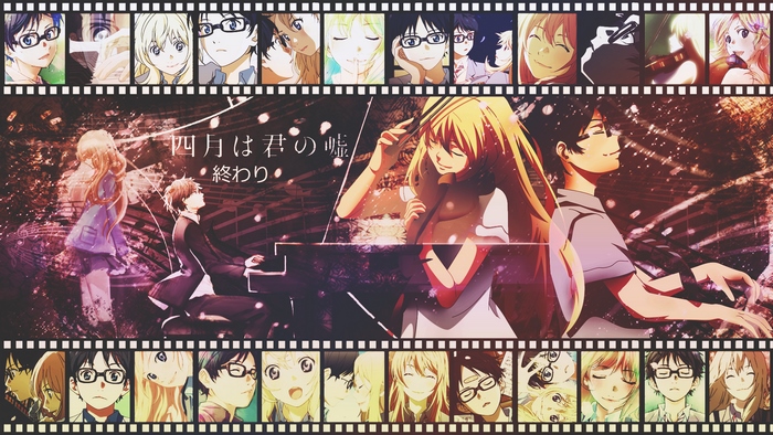 Kousei Arima and Kaori Miyazono from Your Lie in April