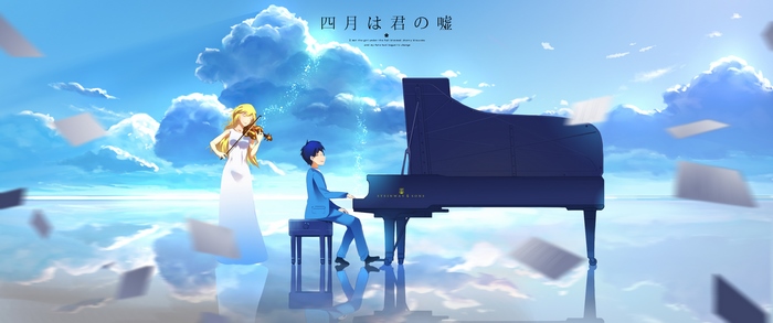 Your Lie in April Kousei Arima and Kaori Miyazono