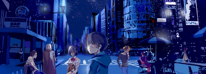 Touka Kirishima and friends in a city at night