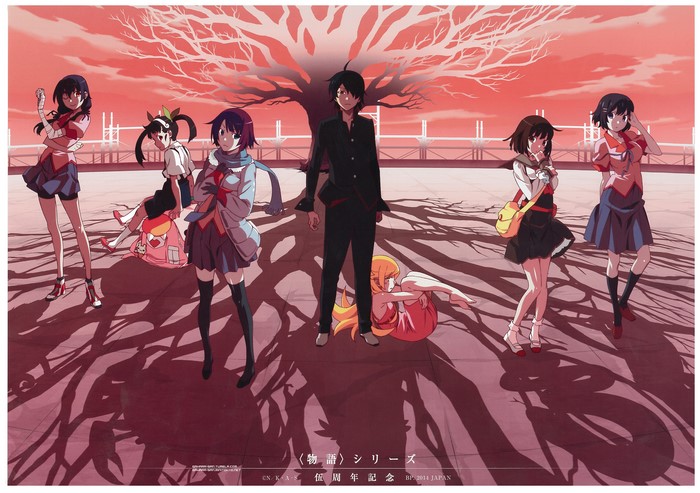 Monogatari Series characters under a tree