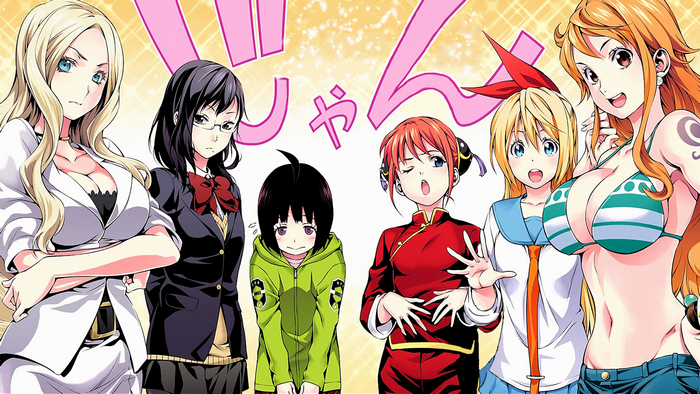 Group of anime girls