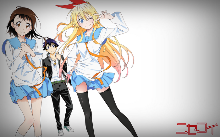Nisekoi: Chitoge Kirisaki and others