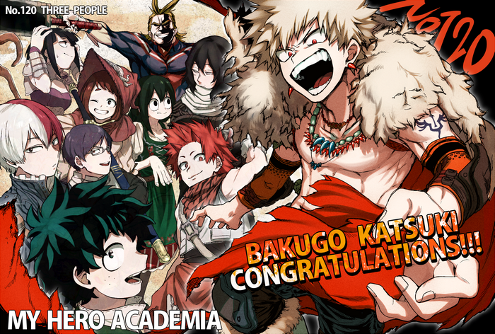 My Hero Academia No. 120 Bakugo Katsuki