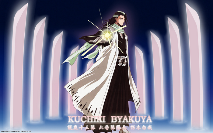 Byakuya Kuchiki from Bleach