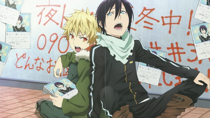 Yato and Yukine from Noragami