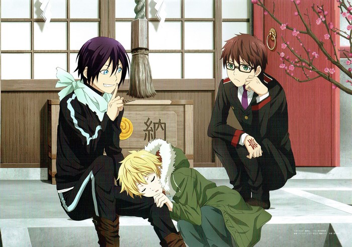 Yato from Noragami with friends