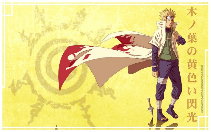 Minato Namikaze from Naruto