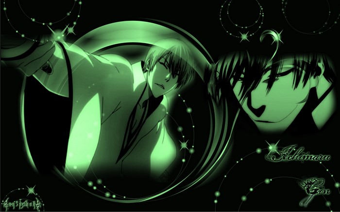 Gin Ichimaru from Bleach