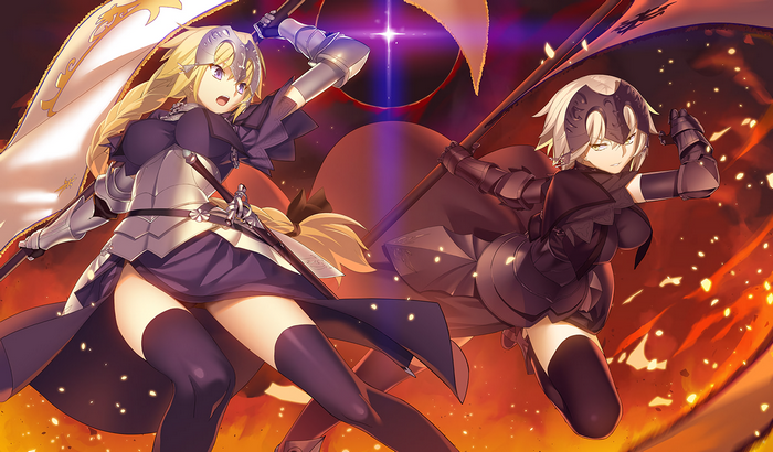 Jeanne d'Arc from Fate Series