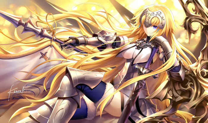 Jeanne d'Arc from Fate Series