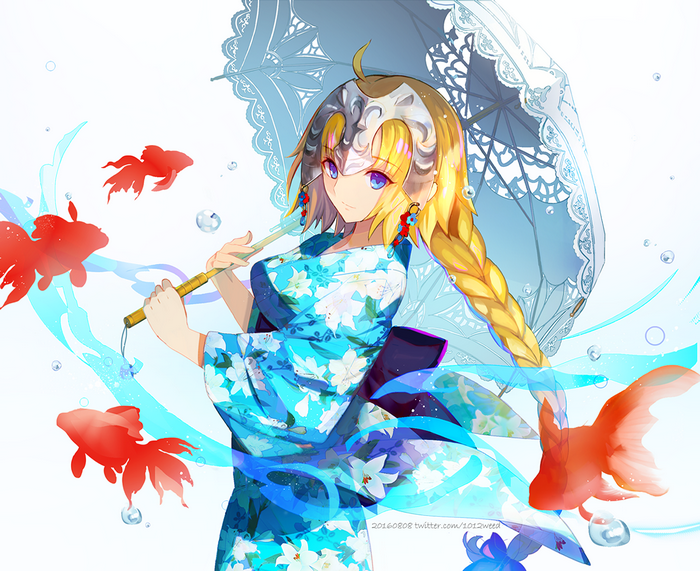 Jeanne d'Arc from Fate Series with Goldfish