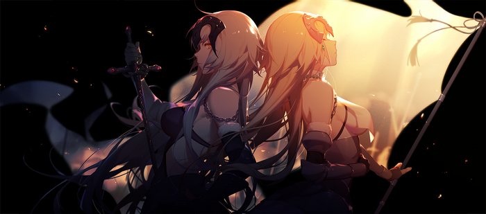 Jeanne d'Arc from Fate Series