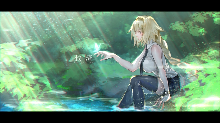 Jeanne d'Arc from Fate Series with a butterfly