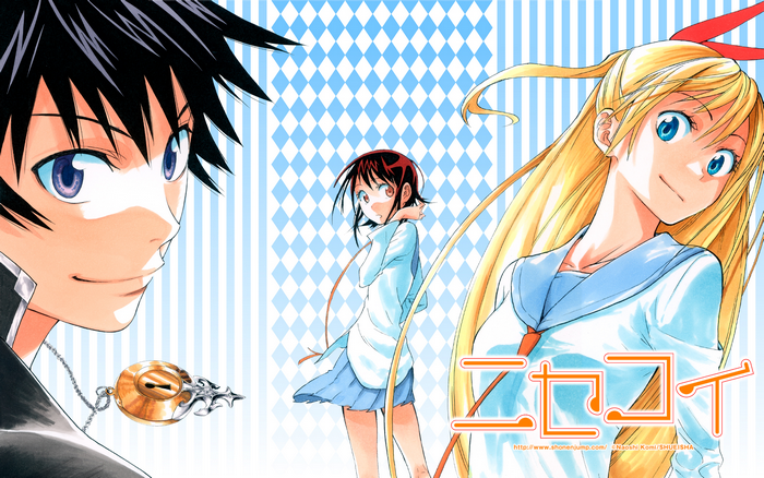 Kosaki Onodera and two other characters