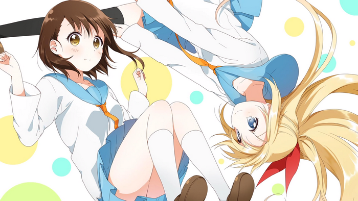 Kosaki Onodera from Nisekoi