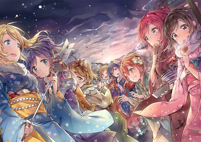 Maki Nishikino and friends in kimonos