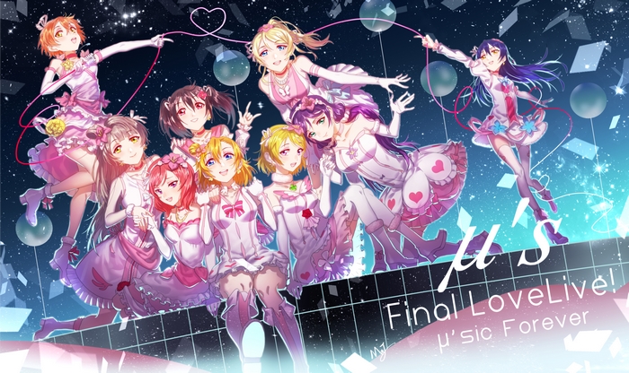 μ's from Love Live! School Idol Project